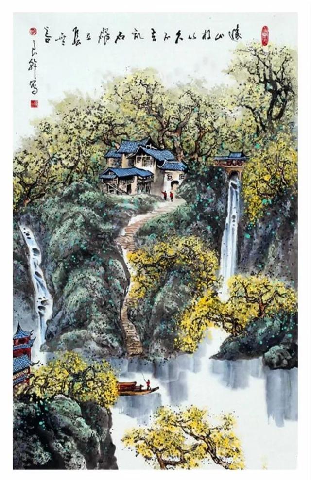 画家：谭良干山水画选集插图