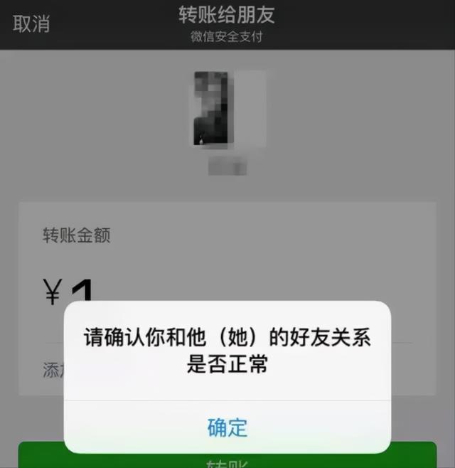 你真的会用微信吗十大微信实用隐藏功能拿走不谢