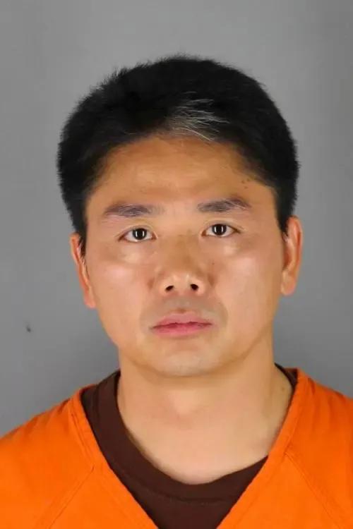 三年后，刘强东强奸案重启？事实可能跟你想的不一样