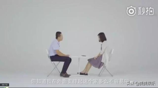 谢娜离婚