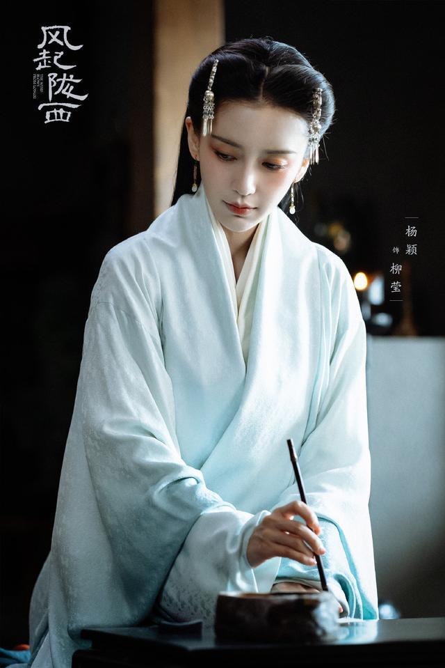 《风起陇西》导演大智慧！陈坤对baby点评亮了，看来baby要翻身了