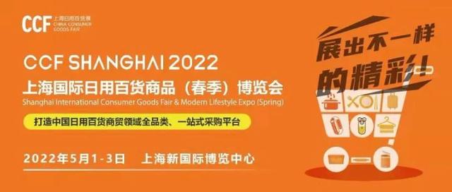 上海2月25机械展取消吗