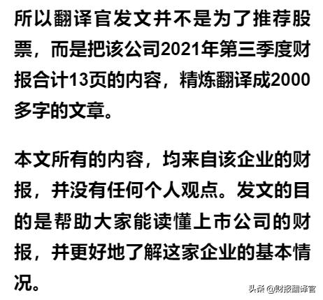 风机公司