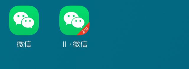 [微信万宝云群里群发]，微信切换qq账号