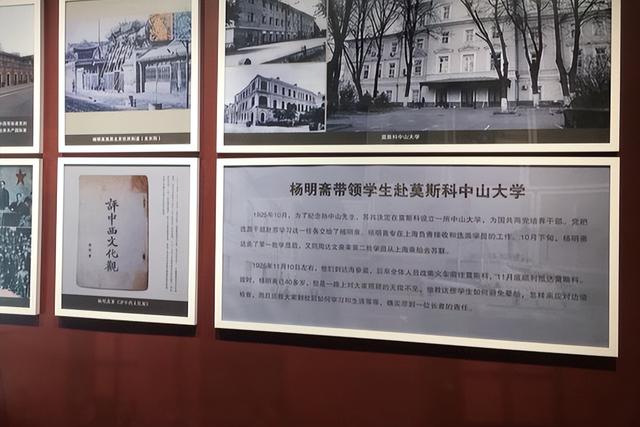 南陈北李搭桥梁，中共建党牵线人，竟被当作“叛逃者”