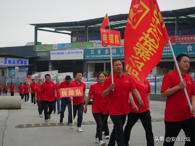 劳动节公司团建活动