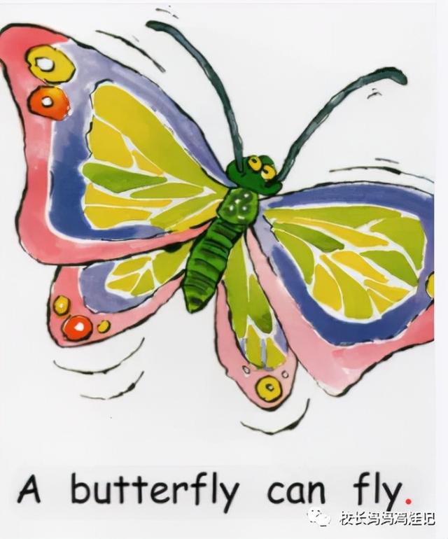 研究了小学和初中的英语教材，发现这难度也差太多了