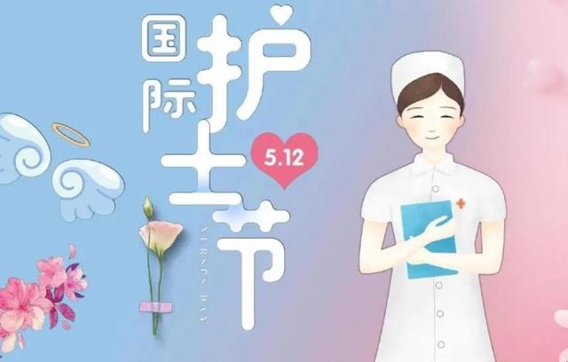 五月节日有点多，大家都记住了吗？