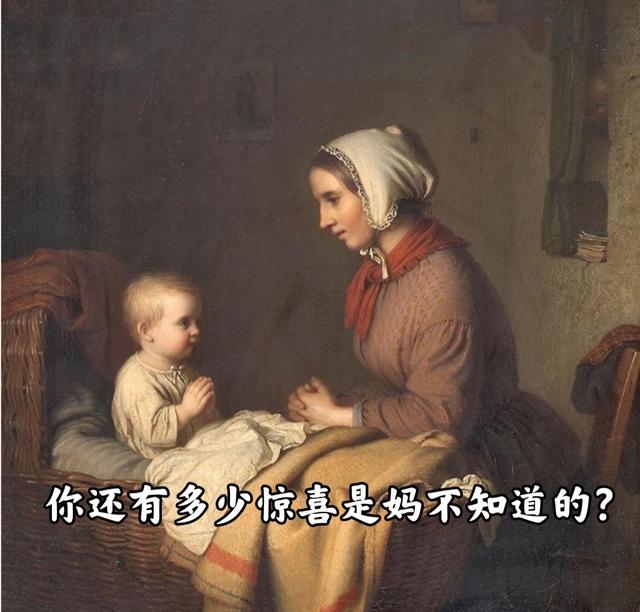 过什么愚人节，老母亲的生活就是一场大型骗局