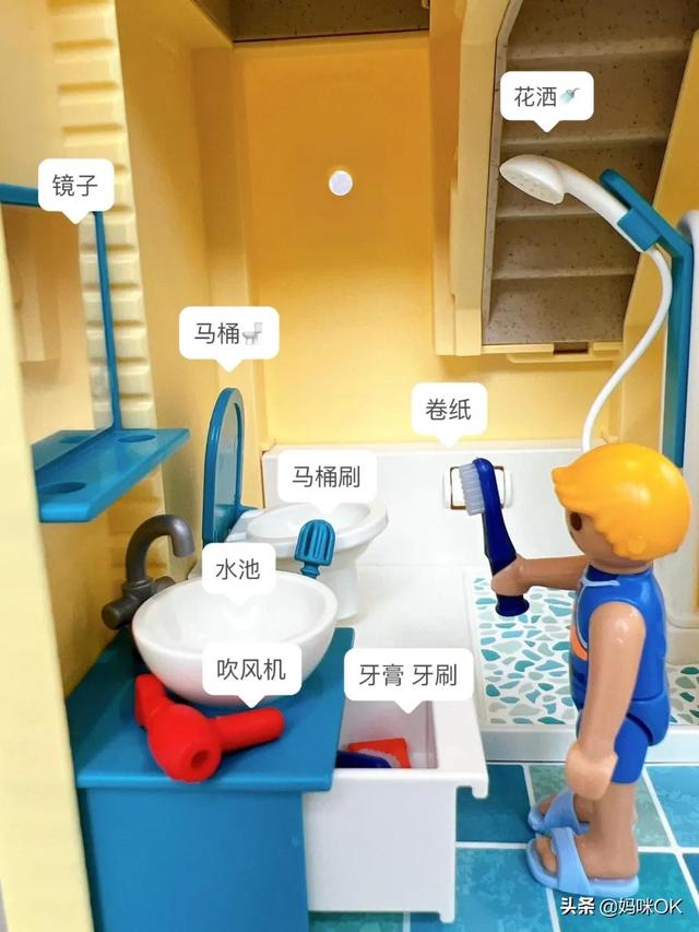 一度看不上这款玩具，原来是我认知太浅薄