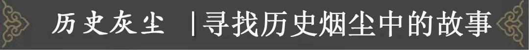 1941年大涼山徒步遊記：逛逼近夷區的雷波城，訪一位精通漢情夷胞