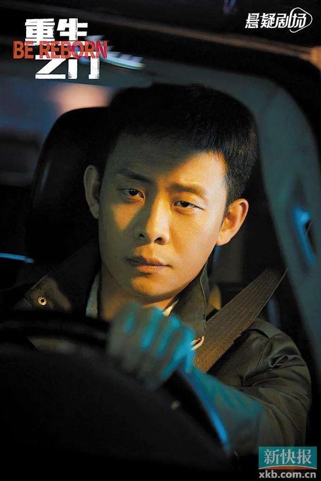《重生之门》首播王俊凯和老戏骨演技对比明显，潘粤明脸盘子抢镜