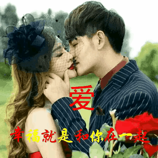 原创藏头诗：爱美之心人皆有