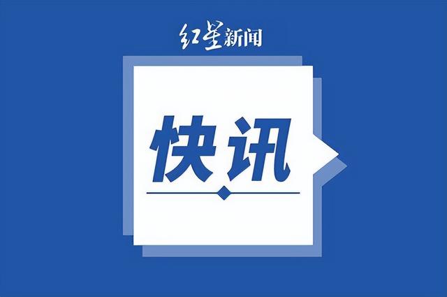 国家卫健委：昨日新增368例本土确诊病例、5647例本土无症状感染者