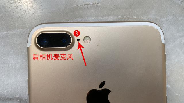 [微信开心果通过好友添加请求]，微信开视频声音特别小