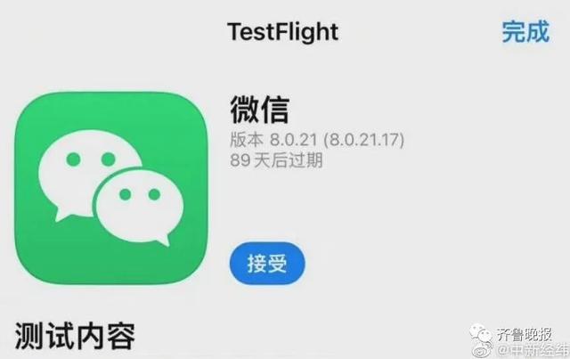 [微信鸿运微商朋友圈清理]，微信多张图片怎么转发朋友圈