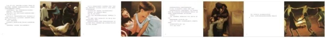 伊夫·邦廷生命教育绘本 | 给世界以温暖，让生命向光生长