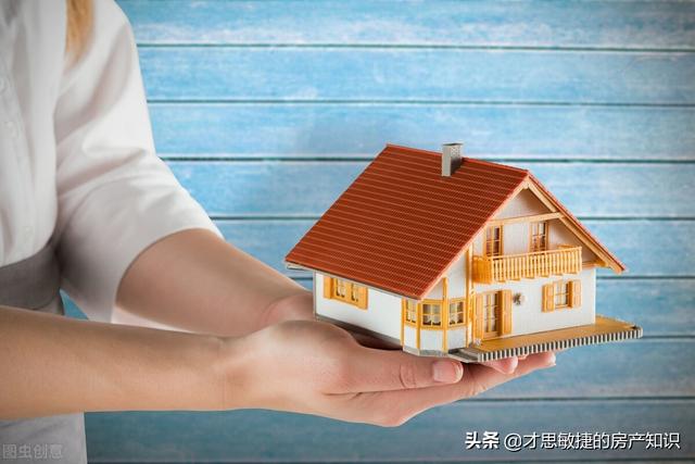 住房公积金如何取出来 有什么方法可以全部取出来「住房公积金怎么才能取出来」