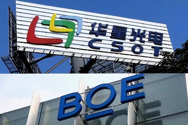 电视行业量价齐跌，液晶面板价格暴跌，或致500元电视重现