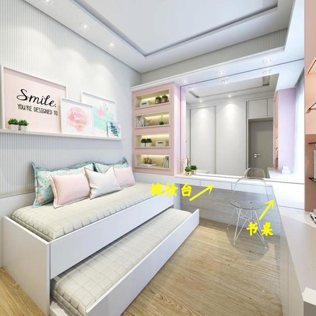 飘窗转角化妆台床头柜一体