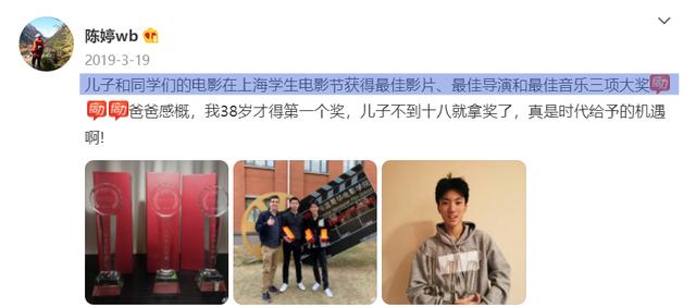 4月才过3天，就有13个瓜，偷税漏税、中考特权，个个不简单