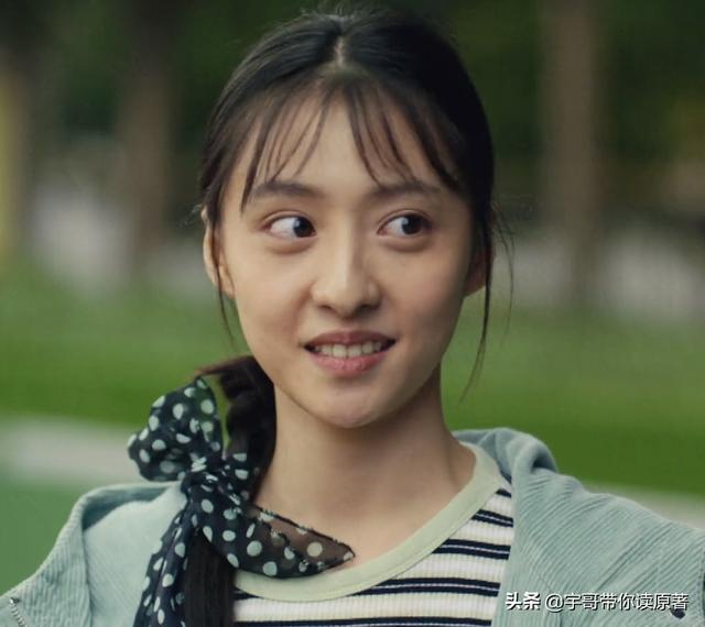 周楠去世周聪娶妻生子，周秉昆终接受：周家这一门的没落已成定局