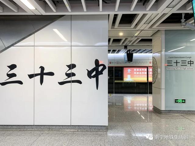 朋云路(金凯路-朋展路)工程