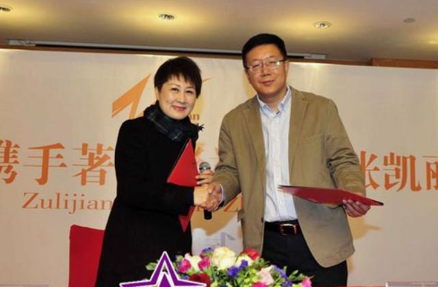 张凯丽：我是国民媳妇，也是速滑运动员，完美人生曾差点留下污点