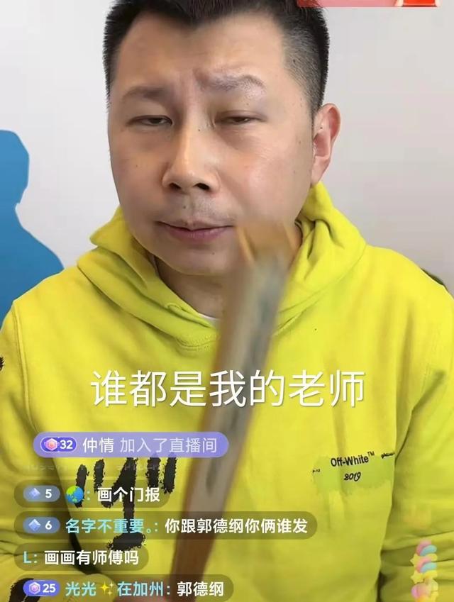 何云伟老婆(何云伟老婆 陈迪照片)