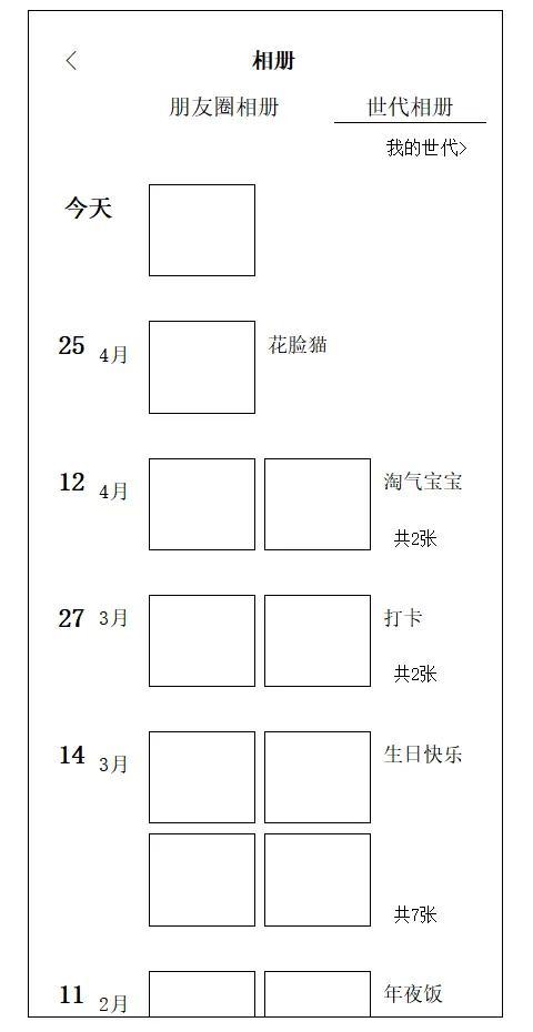 ������ᣨ�߻�����