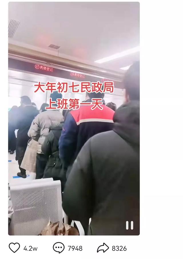 中国第一例离婚(中国第一例离婚的女人)