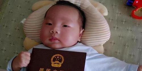 爷爷给孙子取名“吴籁”，登记人员手误打错，妈妈却大喜不改了