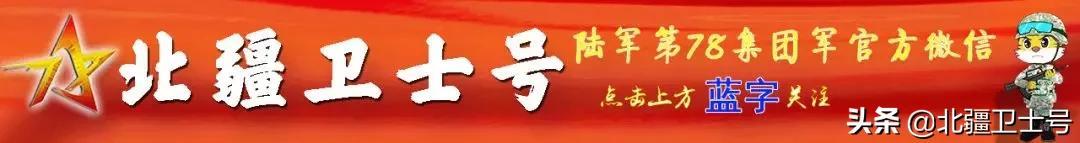 入党誓词的内容（重温入党誓词的内容）