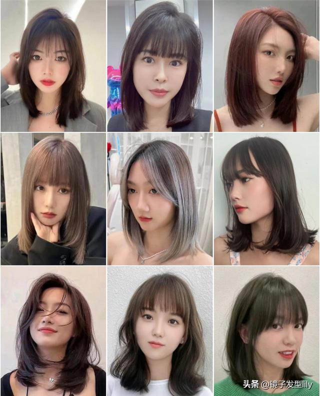 女款发型中长发图片(女款发型中长发图片合集)-天晟网