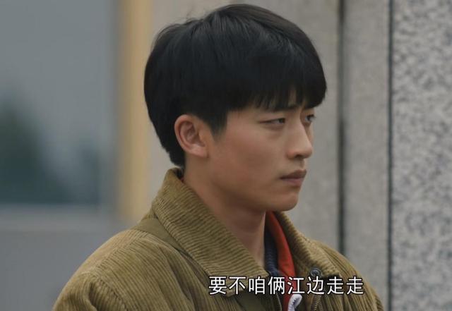 《人世间》口碑下滑！观众齐喊弃剧，有3个问题不容忽视
