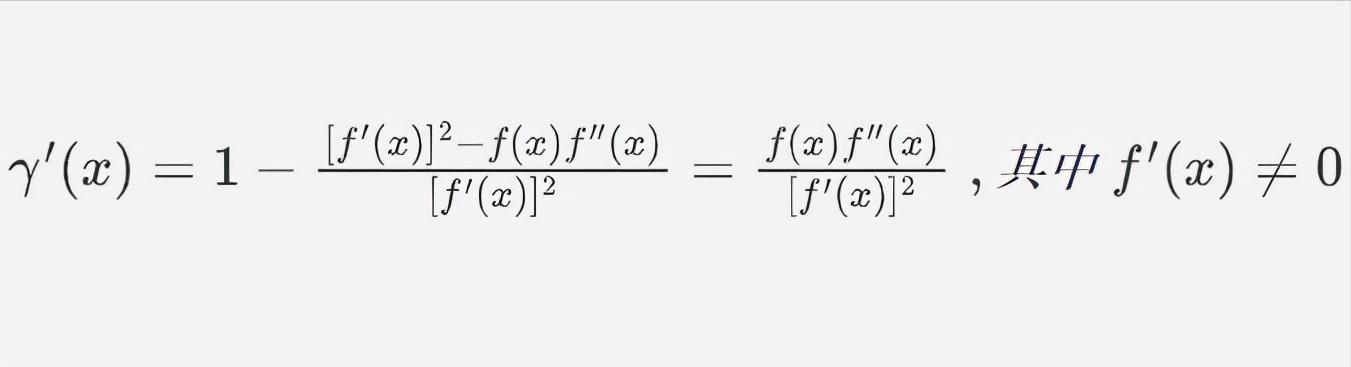 科学计算器开n次方