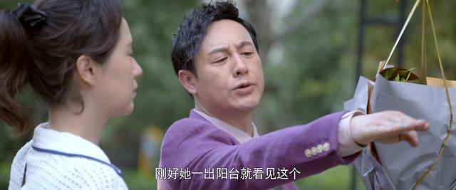 《心居》临近结局，重排10位演员演技，张颂文榜首，童瑶未进前5