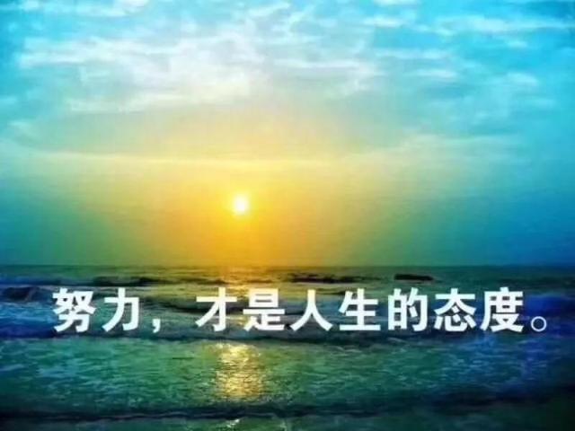修行，即破立之道