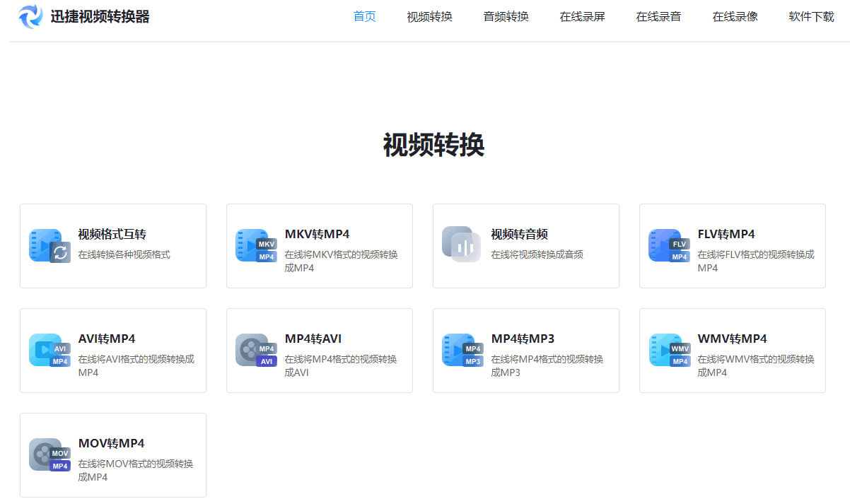 9个白嫖党必备网站,免费素材一网打尽,你想要的这里都有
