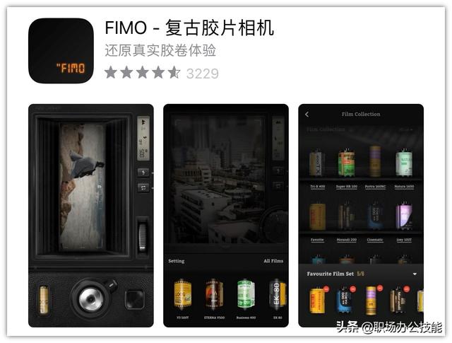 App Store年度精选！14个冷门逆天的iOS应用，用过就舍不得卸载
