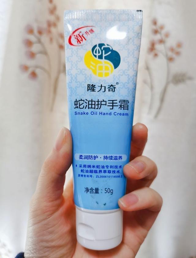 郁美净面霜可以当身体乳吗