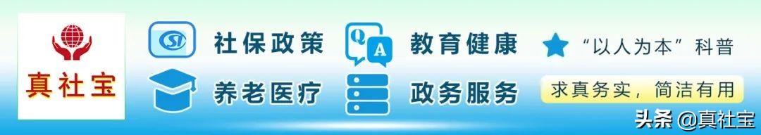 补缴公积金算连续吗「公积金补缴会影响贷款买房吗」