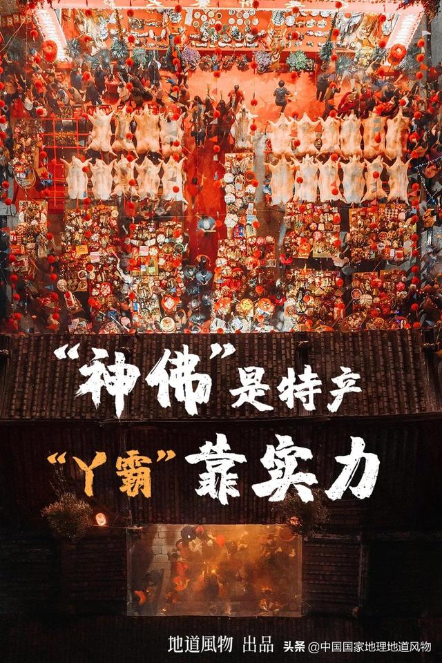 关于昆明制砂机销售部的信息