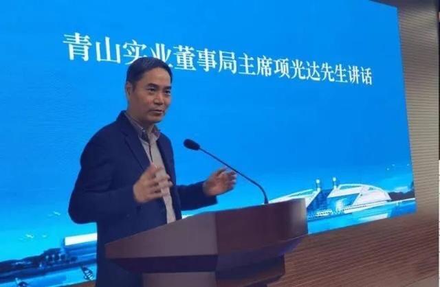 百亿美元跨国金融猎杀，青山反收割外资骑虎难下，网友：赢得漂亮