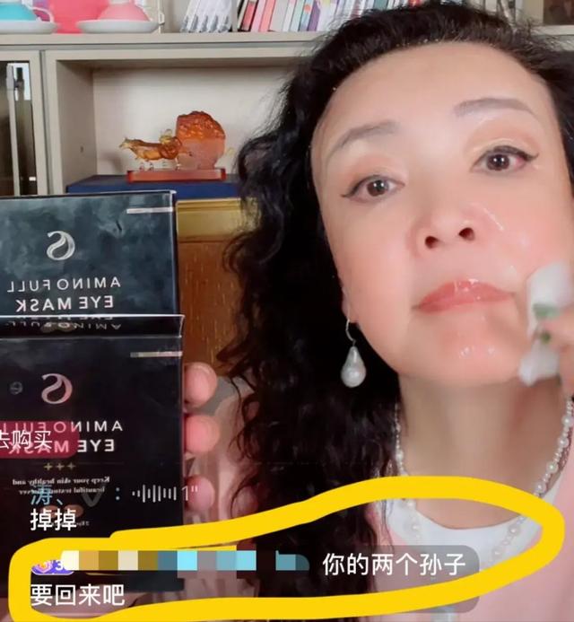 大S带新老公跟子女相处惹怒张兰，坦言要不回孩子，暗指大S自私