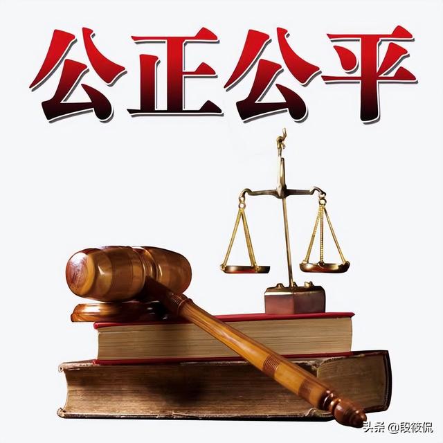 “聂树斌案”平反推动者郑成月去世，那些维护正义的人都怎么样了