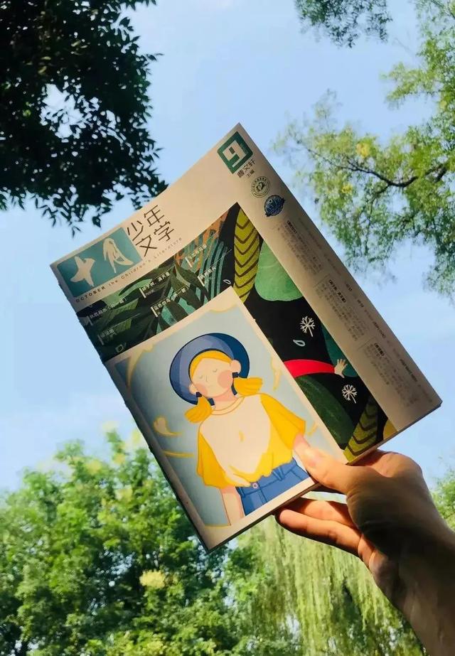 如何让孩子养成阅读的好习惯