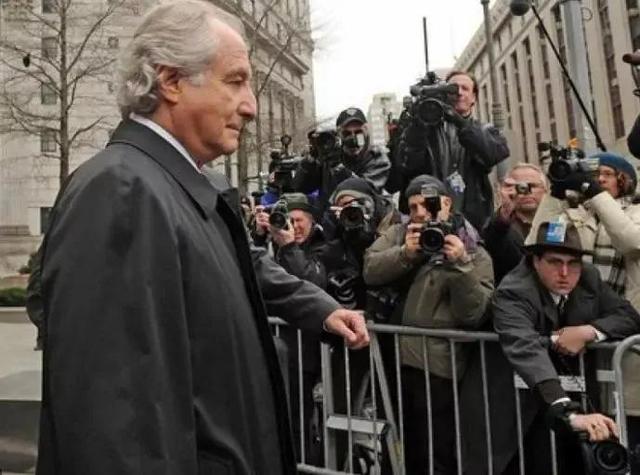 庞氏骗局：凭什么他空手套白狼就能赚它个六百多亿？是傻吗？