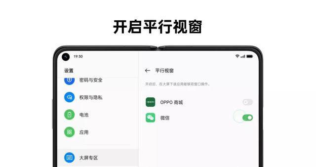 [智多星代理]，微信中多字叠写怎么取消