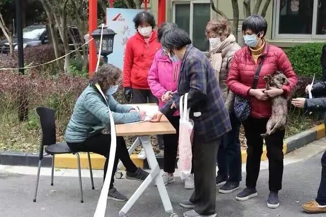 上海疫情感染者超13万，如果感染者不幸去世，丧葬费标准是多少？